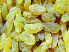Best Raisins in China