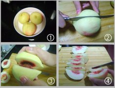 How to Make Dry Peach at Home