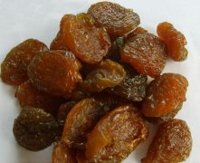 Natural Dried Peaches for Childrens Day