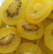 Dried Yellow Kiwi Slices